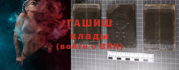 мяу мяу мука Абинск
