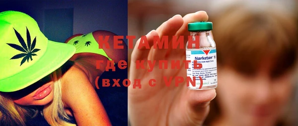 первитин Алексин