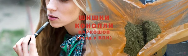 кокаин перу Абдулино