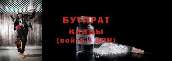 кокаин перу Абдулино