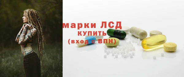 кокаин перу Абдулино