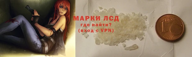 кокаин премиум Абаза