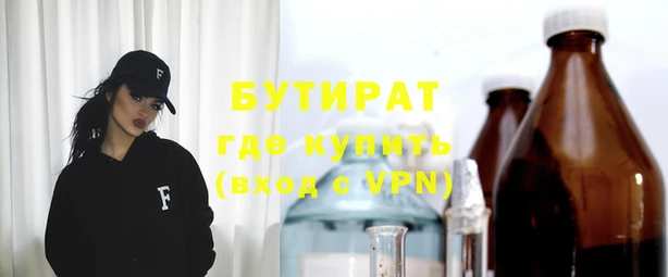 дурь Алзамай