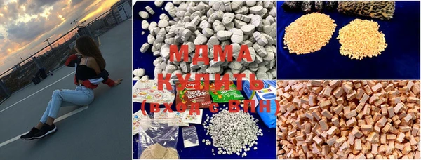 мяу мяу мука Абинск