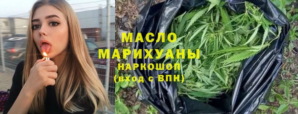 кокаин перу Абдулино