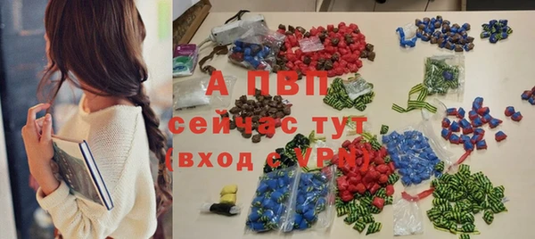мяу мяу мука Абинск