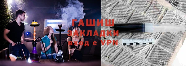 МДПВ Краснотурьинск