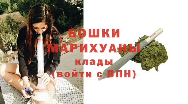 кокаин перу Абдулино