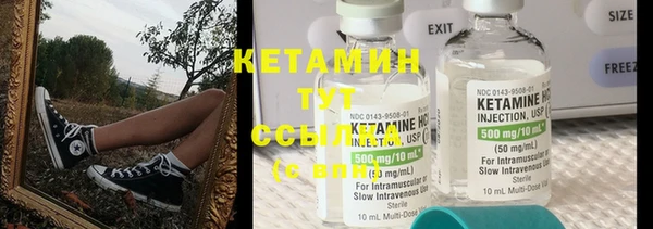 кокаин перу Абдулино