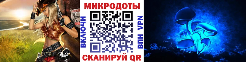 ссылка на мегу как зайти  Серпухов  Галлюциногенные грибы Psilocybe  магазин продажи наркотиков 