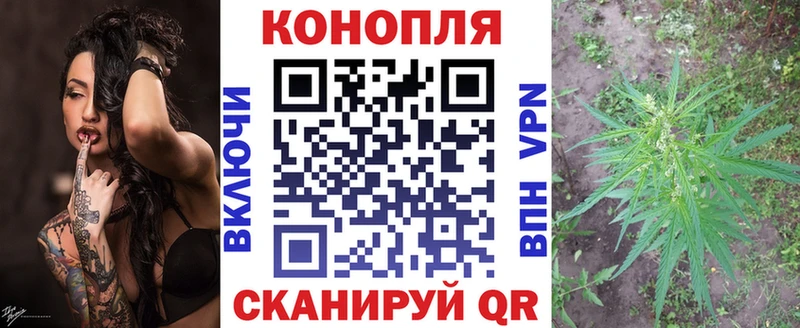 Бошки марихуана THC 21% Серпухов